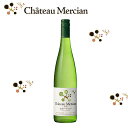 シャトー・メルシャン 大森リースリング 2016 750ml Chateau Mercian Omori Riesling