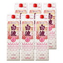 ¤µ¤¯¤éÇòÇÈ¡¡¥Ñ¥Ã¥¯¡¡25ÅÙ¡¡1800ml¡ß6ËÜ¥»¥Ã¥È