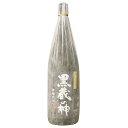 黒蔵の神25度 1800ml