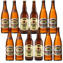 ラガービール 大瓶 633ml×12本 ダンボール発送 サッポロラガー キリンラガー クラシックラガー 赤星 KIRIN SAPPORO