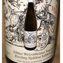 フォン・ブール ヴァイゼンハイマー フォーゲルザンク リースリング 2006 750ml 【シュペトレーゼ ハルプトロッケン】