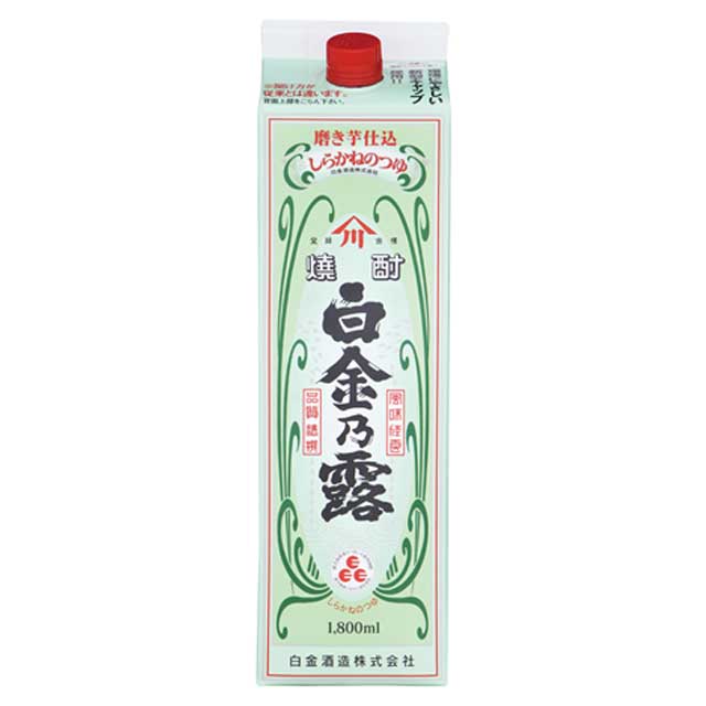 白金乃露パック　25度　1800ml 【あす楽】...:kinko:10003017