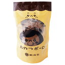 南海堂 おやつボーロ 5枚 袋入 24袋×1ケース