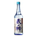 蔵の神 ブルー25度 720ml