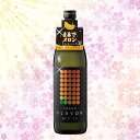 DEN-EN フレーバー まるでメロン 25度 900ml 麦焼酎 【香る焼酎】