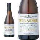 ヒメネス・スピノラ シェリー オールド・ハーヴェスト ミディアム 500ml Bodegas Ximenez-Spinola Pedro Ximenez Old Harvest Medium