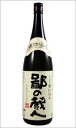 鄙の蔵人　25度　1800ml