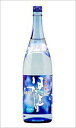 はなとり20度 1800ml