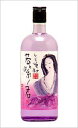 若紫ノ君25度 720ml