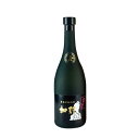 加那化粧箱入 40度 720ml