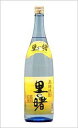里の曙25度 1800ml