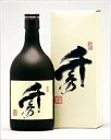 À齨²½¾ÑÈ¢Æþ 25ÅÙ 720ml