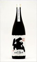 伝25度 1800ml