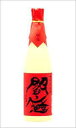 閻魔25度 720ml