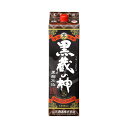 蔵の神黒パック25度 1800ml