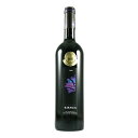 フィンカ アルバエ エセンシア2009 Finca Albae Essencia 金賞ワイン