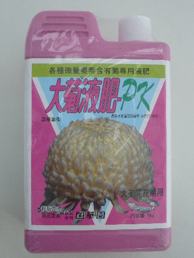 □国華園　大菊液肥-PK1kg