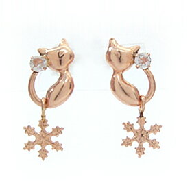 [YNI[c~sNS[hCOEƂ˂yt̃Z[z50OFFIyyΉzyyMt_z