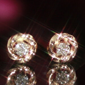 ダイヤモンド×カラーゴールドピアス・リシュアダイヤモンドピアスが税込3,654円！【レビュー好評！】