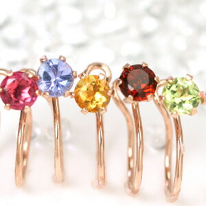 yz20J[WG~J[S[hCOElIEIBGE]yyAziNbvCOAX^bhCOjysmtb-mz