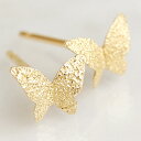 【あす楽対応】ピアス レディース セカンドピアス K18 18K 18金 地金・パルフィーヌ 蝶 華奢 シンプル 軸太 ポスト 太い 長い 上品 上質 ちょうちょモチーフ バタフライ 可愛いピアス 地金ピアス ピアスポストが太い ピアスポストが長い 誕生日プレゼント 女性 ジュエリー