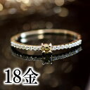 【数量限定】オリーブグリーンダイヤモンド K18 ホワイトゴールド リング レディース 指輪・オリヴィア カラーダイヤモンド ファンシーカラー エタニティリング ピンクゴールド イエローゴールド 華奢 シンプル 18K 18金 ブランド