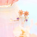 八重桜 4WAY スタッドピアス レディース 10K【あす楽対応】ピンクゴールド・ピンクフルール 春 大人気 揺れる K10 10金 サクラ さくら モチーフ ロングピアス チェーンピアス 花 フラワー かわいい アクセサリー 誕生日プレゼント 女性 ブランド
