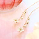 【あす楽対応】桜 ピアス レディース 白蝶貝 10K ゴールド・ホワイトフルール 春 アメリカンピアス 揺れるピアス K10 10金 サクラ さくら モチーフ ロングピアス チェーンピアス 花 フラワー かわいい アクセサリー 誕生日プレゼント 女性 ブランド