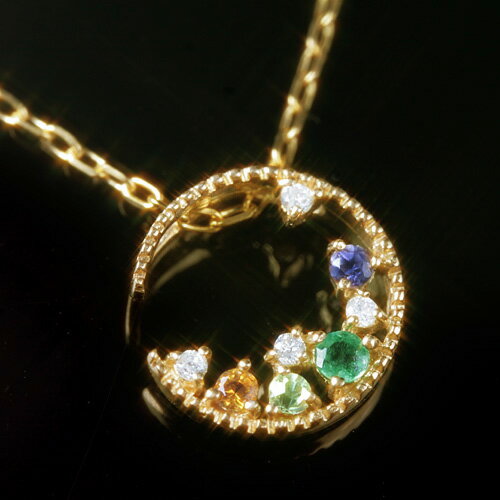 ダイヤモンド×イエロージュエル×カラーゴールドネックレス・ムンテニーア大人気の三日月モチーフ！エメラルド、アイオライト・・