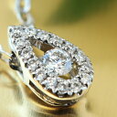 Royal Diamond CollectionVS−SIダイヤモンド×K18カラーゴールドネックレス・シャーロット10周年特別価格19,800円！ （2011年5月12日（木）までのご注文分）