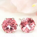 【あす楽対応】桜色トパーズ ピアス レディース チェリーブロッサムトパーズ 10K ゴー