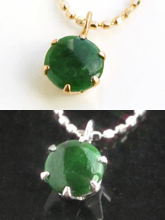 y10!!zr}Y嗱5mm!!yŐ~J[S[hlbNXEJZ~z