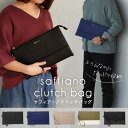 【SALE!】mura サフィアーノ クラッチバッグ レディ...