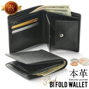 SALE【MURA】二つ折り財布 メンズ オール 本革 牛革...