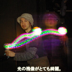 光るLEDスピナーワンド【パーティー・クラブ・フェス・イベント・クリスマス・クリスマスパーティーにおすすめ☆】