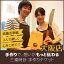 【大阪店で手作り】3連時計手作りチケット/結婚式で両親に贈る木目がつながる3連時計/1本の木から作る時計で「つながる絆」をプレゼント/世界に1つだけの贈呈品・贈答品・記念品 35,640円