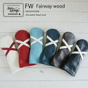 wbhJo[ tFAEFCEbh v St ؂̏z  蔭 ؂̏ Mtg v[gsGolf Head Cover All Leather Fairway wood Covert