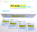 【指定医薬部外品】サニコット デズインP (200包入り)【アルコール綿/消毒綿】【自己血糖測定/消毒効果の高い医薬部外品】 【業務用大容量】