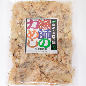 漁師の力めし　ネギトロロ飯 80g 　北海道の海産物 　鮭節 【RCP】 【北海道土産】【…...:kinoyashop:10000008