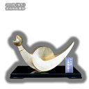 【送料無料】金箔貼 蛇置物「栄耀/三枝惣太郎作」