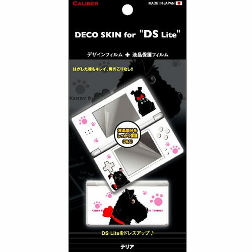 デコスキン for DS Lite「テリア」  【RCPmara1207】  【cosme0710】 【シール ゲーム機】