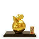 【ヤマト運輸は通常送料追加】金箔貼 鼠置物「慶春/三枝惣太郎作」