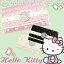 n[gLeBO_ycosme0514zn[LeBmHello Kittynn[gLeBOV[YuL[P[XvS3F