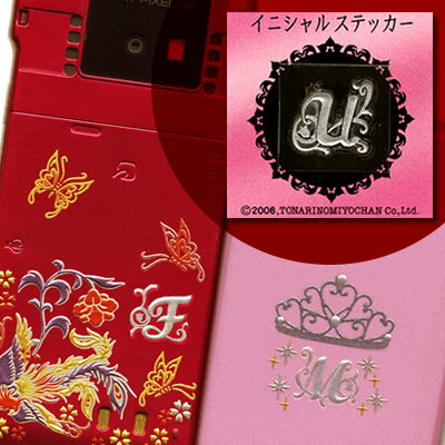 ʤǥ㥹ʥ˥ǥťǥŶ⼬ڥ˥/U۷åǥ졼˿͵󥯾ڤʥȥʤΥǥť