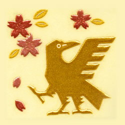 åɽ!!!!ǥťNEW!!!!ǥŶ⼬ڥåɽ/Ȼ­αܤ礷褦=3=3