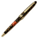 ボールペンに新商品!!!!鮮やかな朱色の錦鯉高級近代蒔絵ボールペン【水草に錦鯉】
