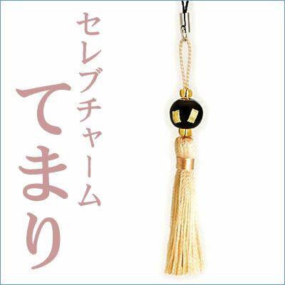 ȥʤ襤եߥ˥ϥåȥåץ֥㡼ॹȥåס֤Ƥޤסڥ/