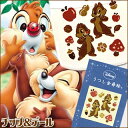 商品画像10