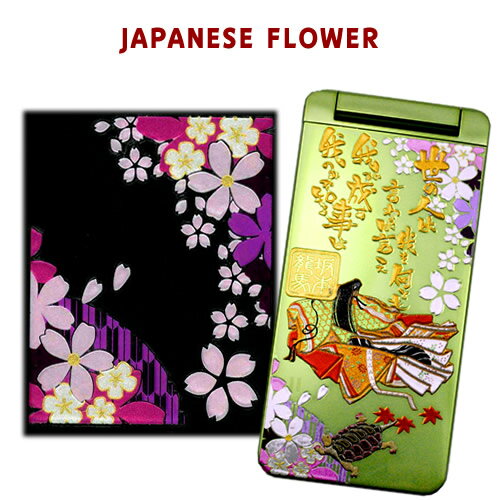 蒔絵シール「JAPANESE FLOWER/桜」  【携帯電話】
