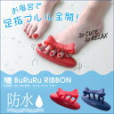 【7/14(土)20:00〜100円OFFクーポンあり!】A...